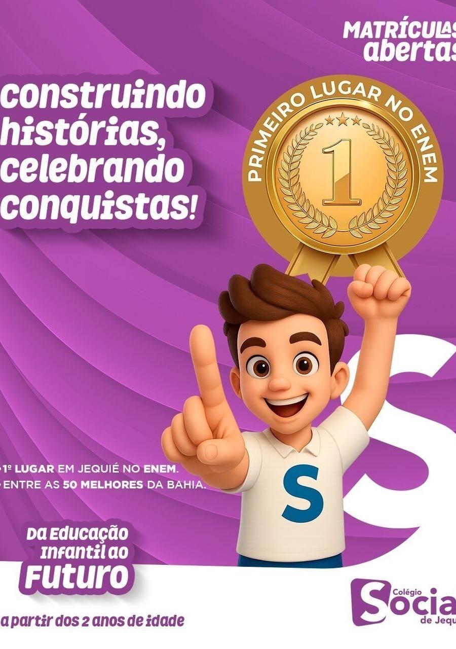 Capa do álbum 1º LUGAR ENEM 2025